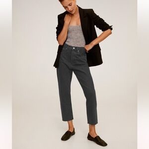 Mango MNG Dark Denim Pants